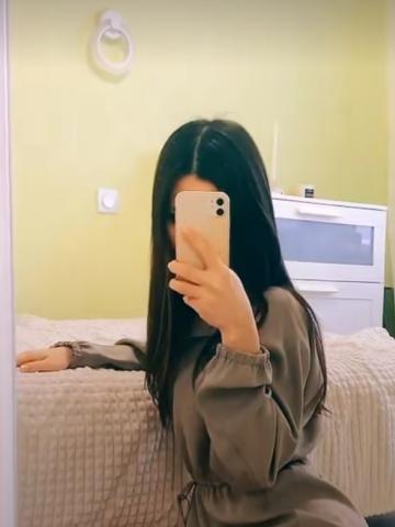 Софи